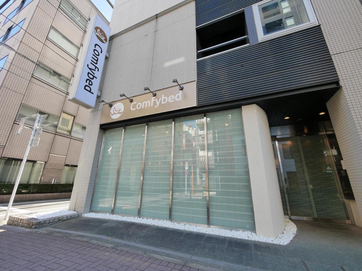 Hotel Comfybed Ginza โตเกียว ภายนอก รูปภาพ